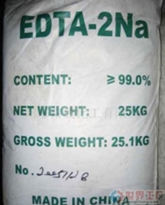 EDTA-2Na