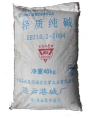 揚(yáng)州化工原料氫氧化鈣價(jià)格